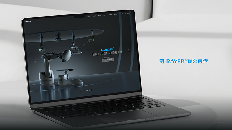 從“技術(shù)強(qiáng)的精準(zhǔn)放療設(shè)備”到“高端醫(yī)療裝備品牌”的系統(tǒng)塑造