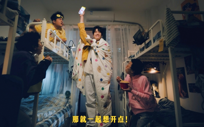 美團外賣開學季：李雪琴龐博張駿喊你，想開點