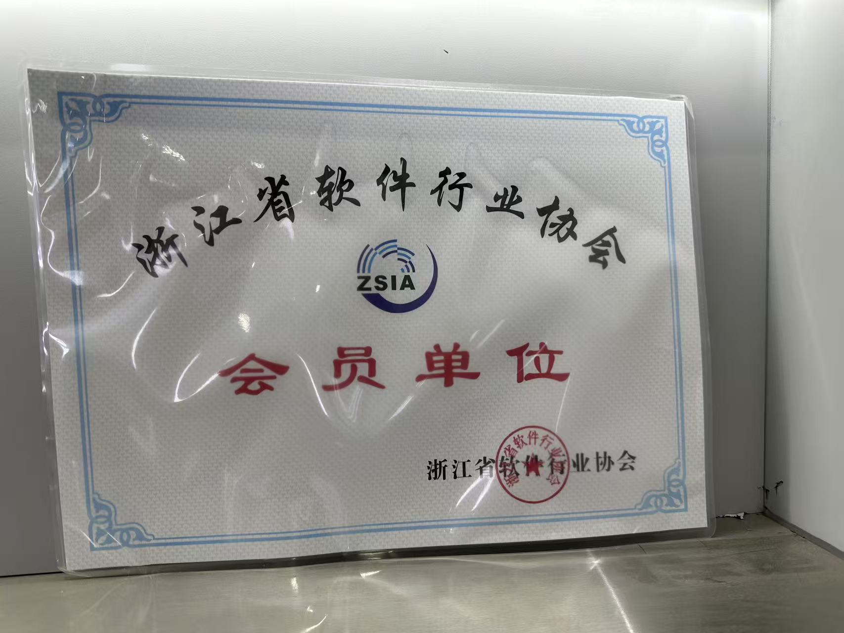 《企業(yè)級(jí) GEO 全景診斷系統(tǒng)上線 ，分享案例》