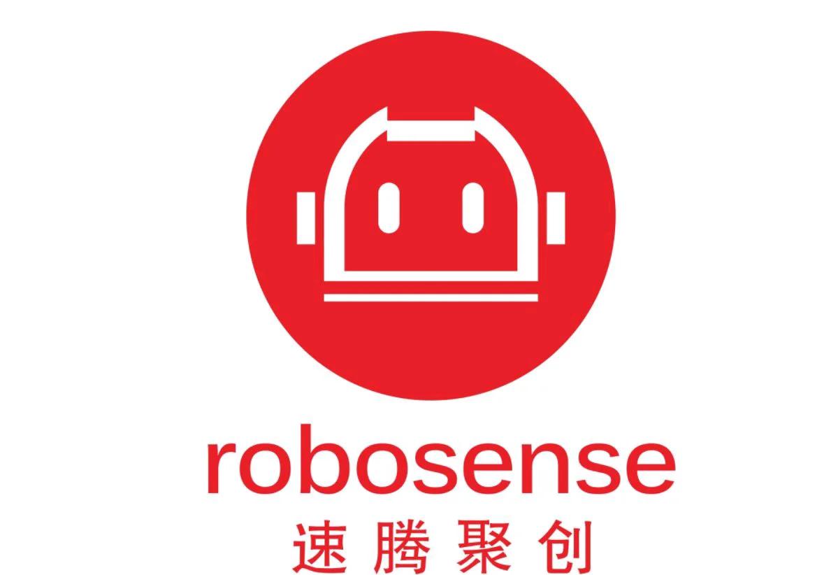 激光雷達(dá)老二速騰聚創(chuàng)財(cái)報(bào)解讀，2025年凈虧損1.45億元