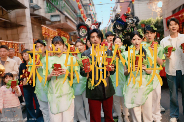 看余額寶如何在廣東攢個“財”頭