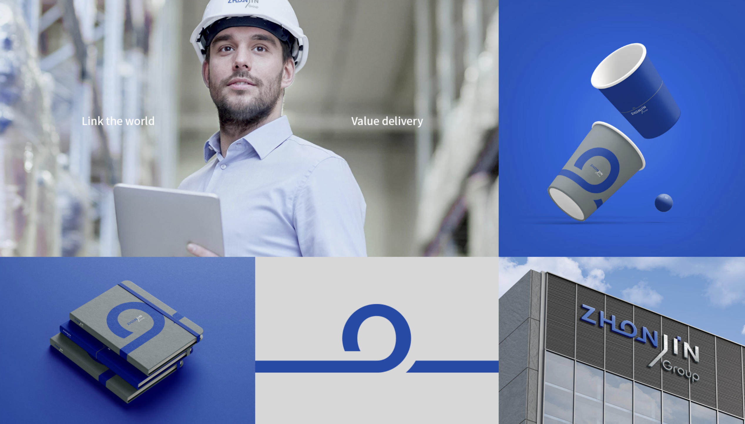 中景新程集團(tuán)品牌戰(zhàn)略落地，開啟跨境物流新篇章