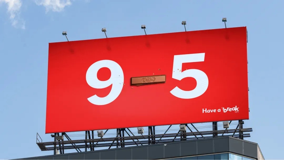 破折號(hào)還能這么用？KitKat 把巧克力玩出花式創(chuàng)意