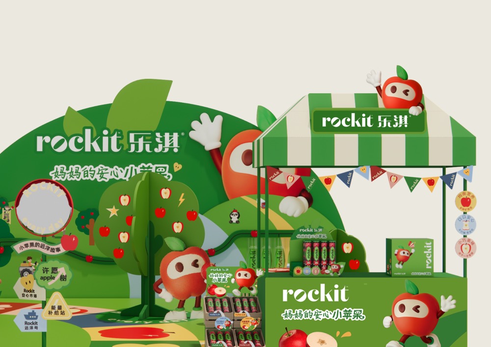 讓IP“活”起來｜樂淇蘋果IP升級與終端體驗重塑