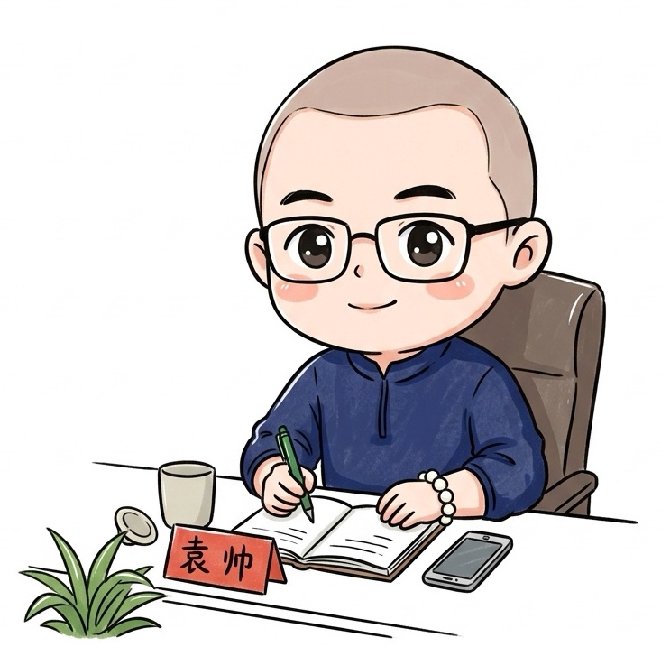 袁帥：公益是生態(tài)性賦能助力地方發(fā)展的極佳模式 