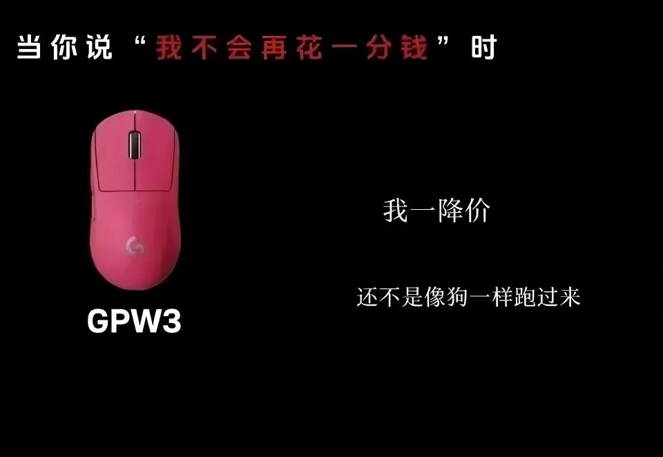 品牌向善，用戶至上：一個市值千億的品牌，是如何把消費者當“狗”的？