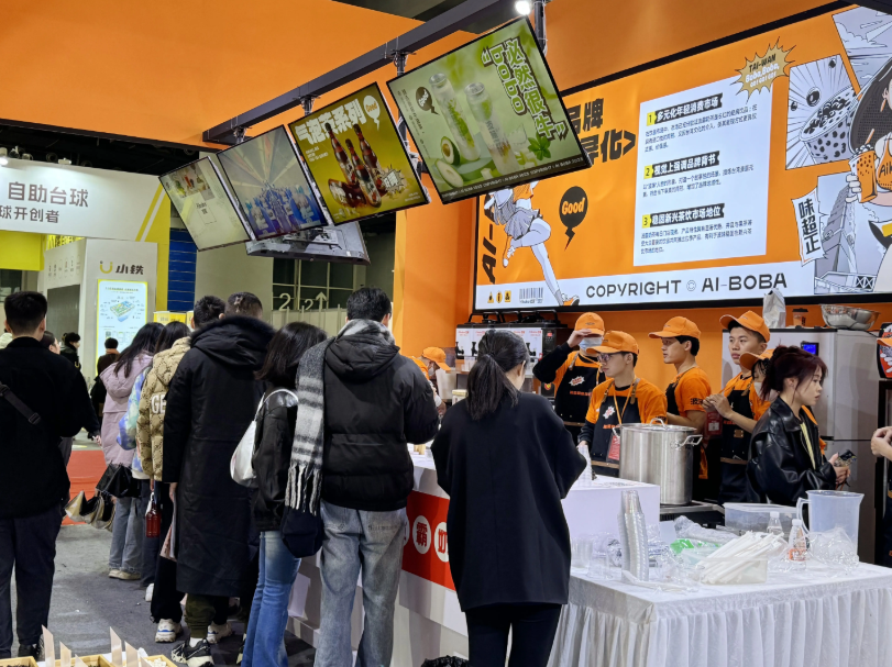 2.6亿Z时代推动情绪消费：品牌定价逻辑正在改变