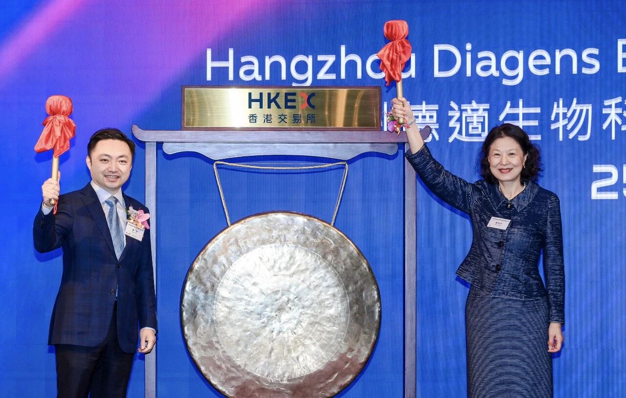 「德智米」齊聚港交所，中國 AI 產(chǎn)業(yè)迎來「賺錢時代」