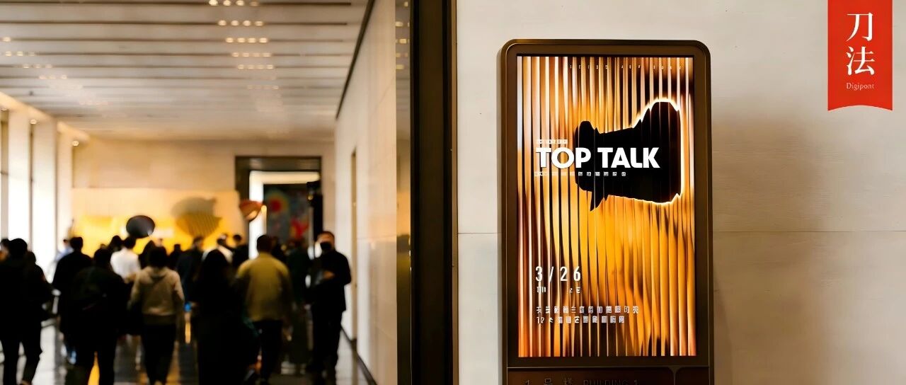 品牌困在“上新”里：都知道新品重要，但怎么活過第 31 天？