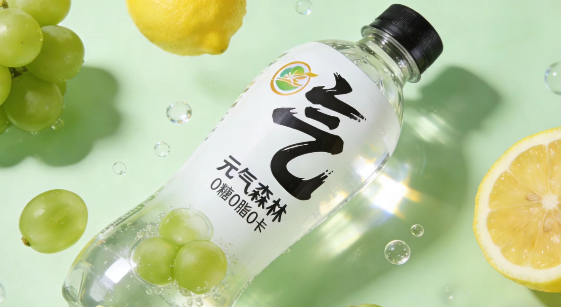 冰與火并行：元氣森林2026春，在擴張與深耕間尋找平衡