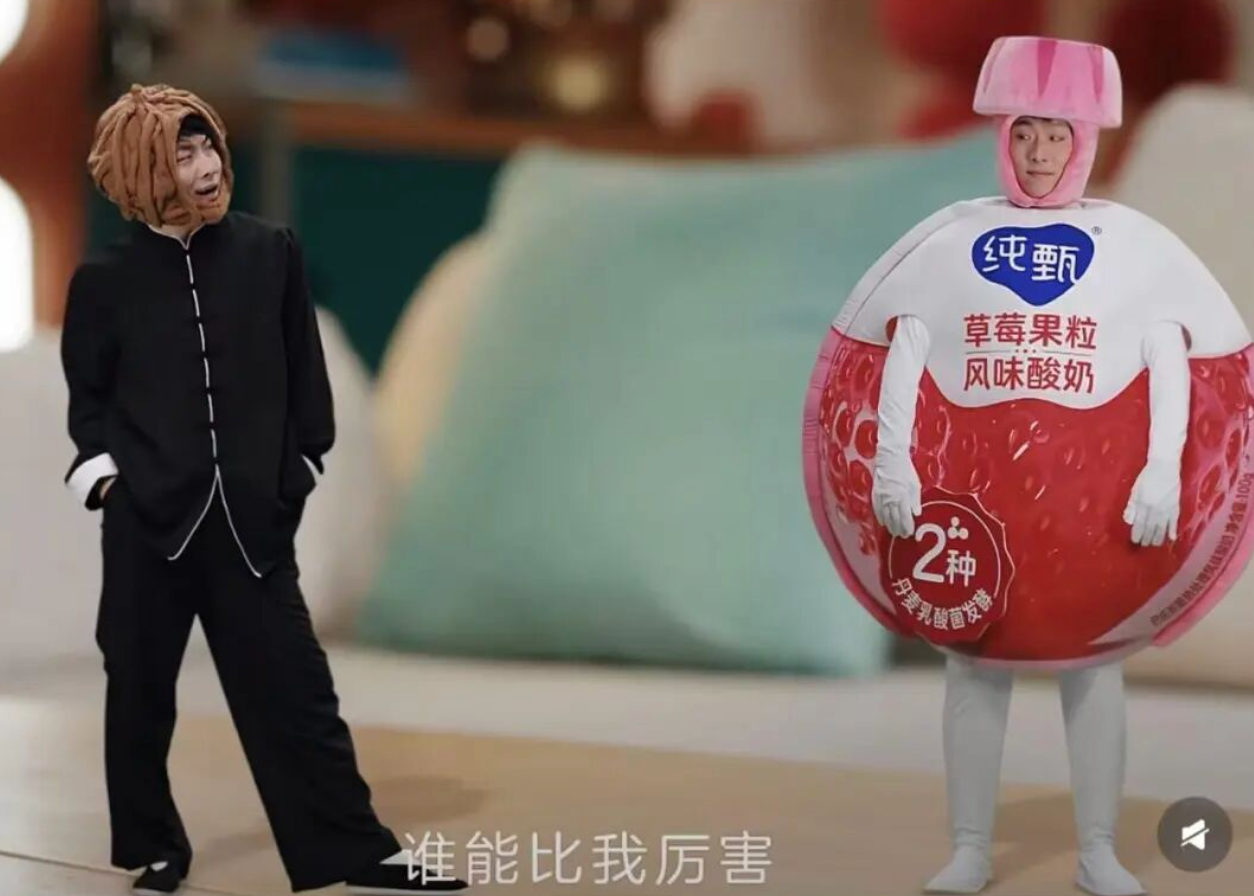 天放春晚沒(méi)使完的梗，全留給這條片子了