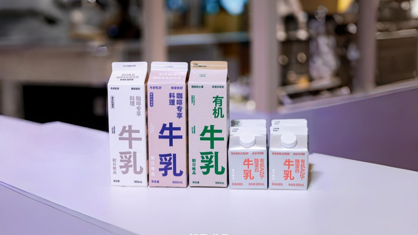 當(dāng)乳品回歸 “簡單”，憑什么贏得用戶和渠道？