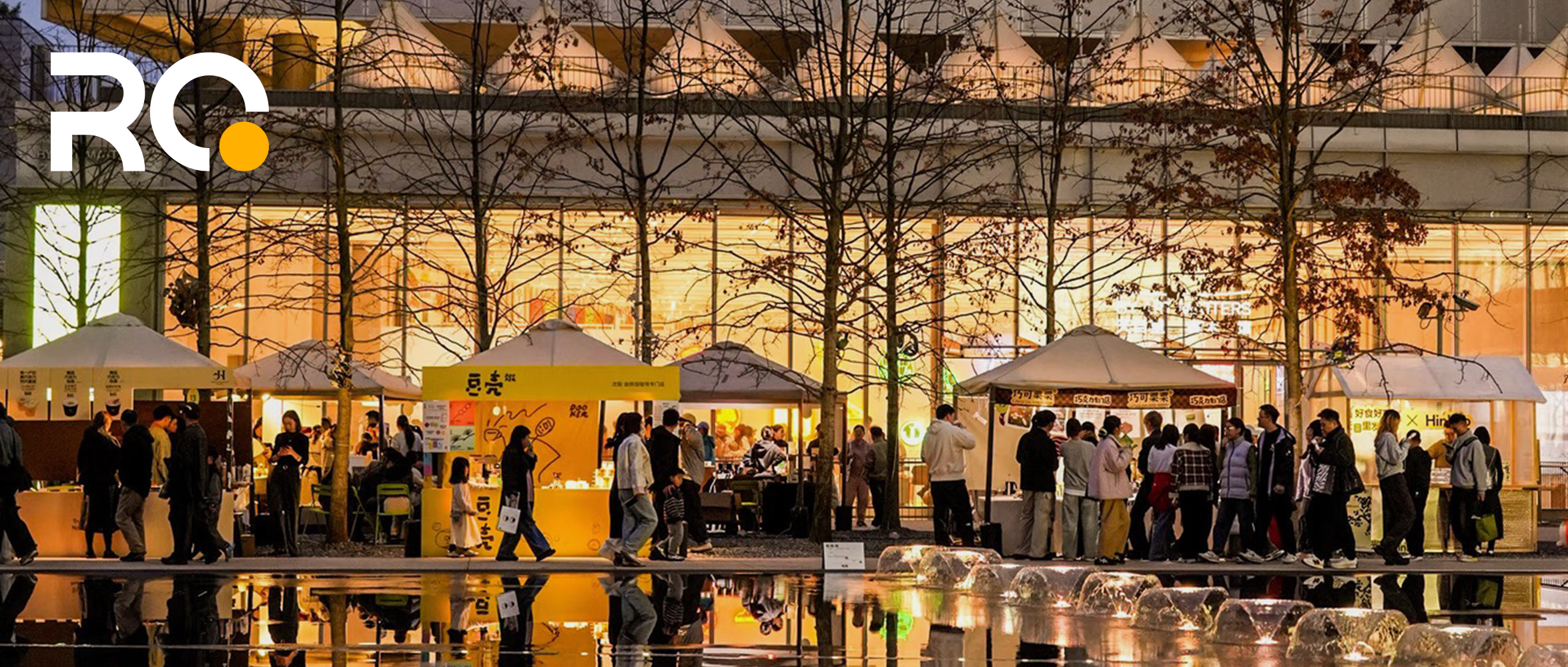 從市集到文化IP，商業(yè)體的內(nèi)容能力正在拉開差距