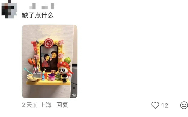 海底撈的陰間設(shè)計，像是清明節(jié)限定。。。