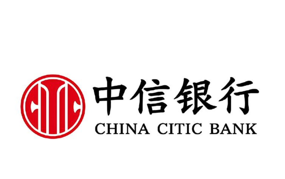 資產(chǎn)破10萬(wàn)億，營(yíng)收卻負(fù)增長(zhǎng)！中信銀行這份矛盾財(cái)報(bào)，你看懂了嗎