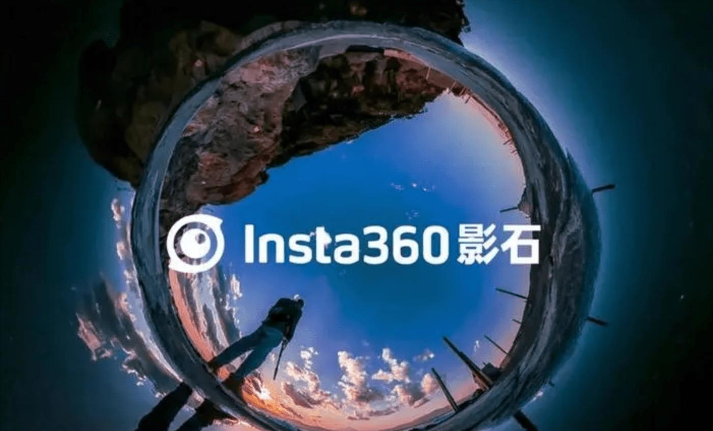 大疆訴影石背后：專利之爭(zhēng)，還是競(jìng)爭(zhēng)之困？