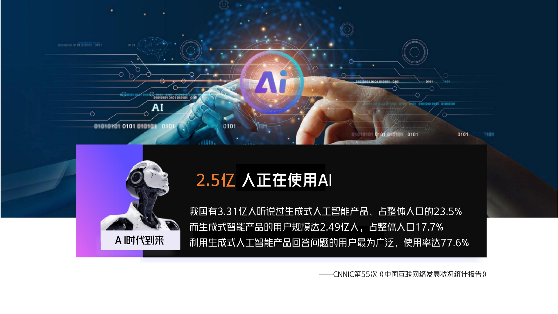 GEO優(yōu)化這4個核心維度，決定AI對你品牌的認知！