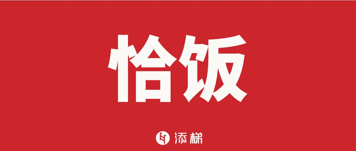 品牌做內(nèi)容，追梗最沒用