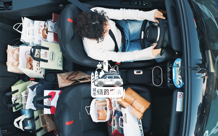 MINI城市繞路指南：遇見面包與故事