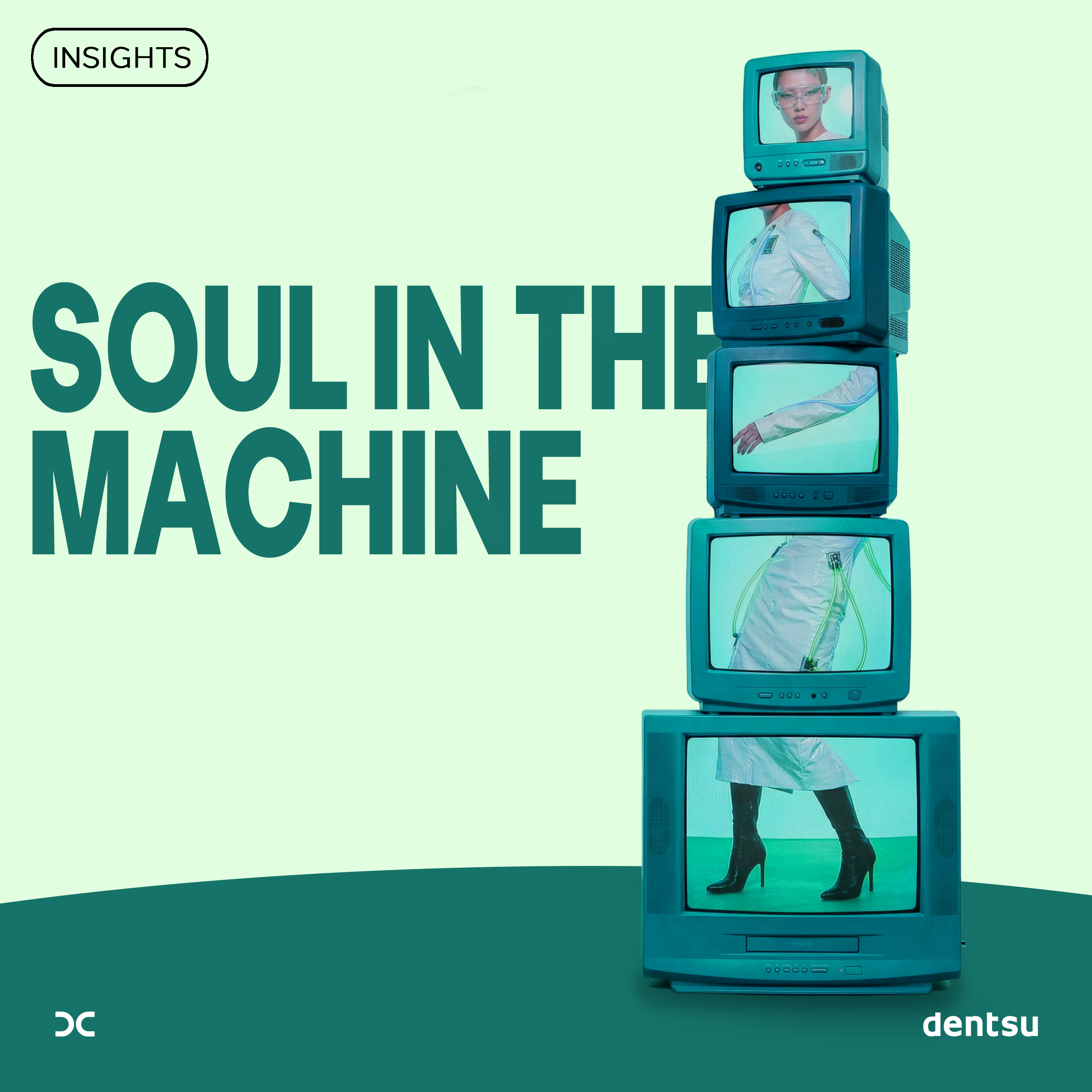 當(dāng)AI做了所有事，我們還剩下什么？| dentsu Z