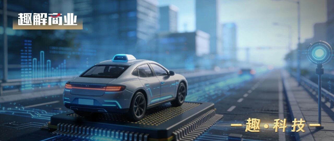 黑芝麻智能，今年有場“硬仗”要打