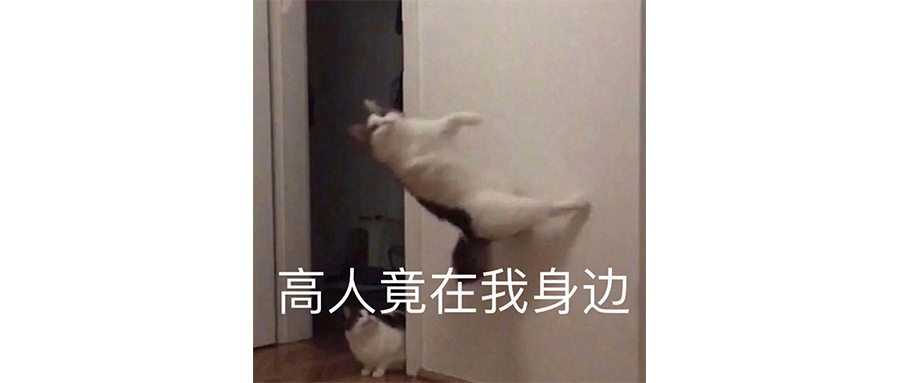 拉面店不讓玩手機不然趕出去，是瘋了么？