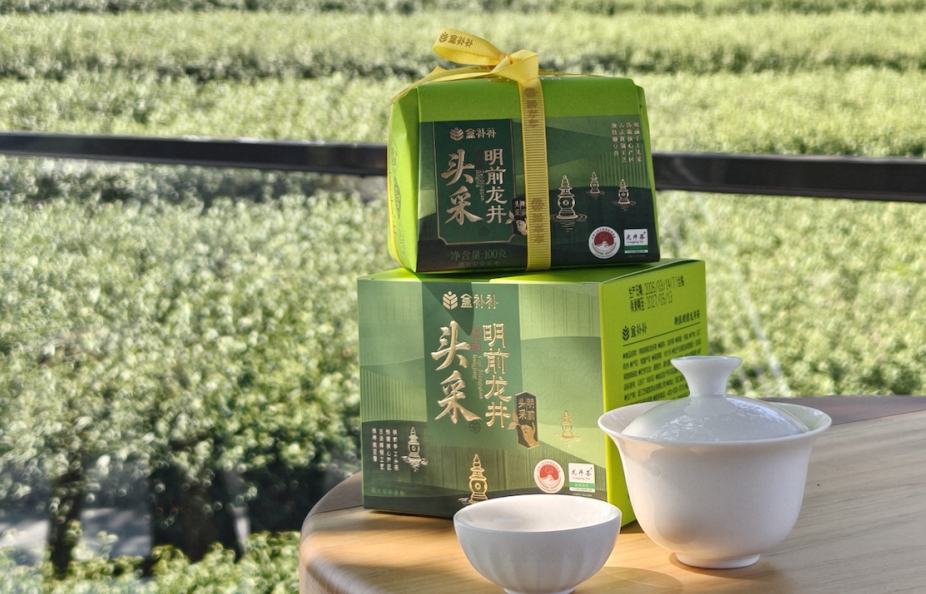  從“圈子茶”到“口糧茶”, 盒馬如何用生鮮邏輯重構(gòu)茶業(yè)「新通路」