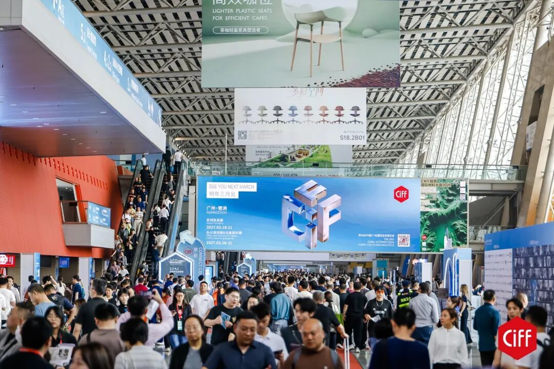 一线哨兵丨冰火折叠：从今春展会季，看清家居家电行业的破局三策
