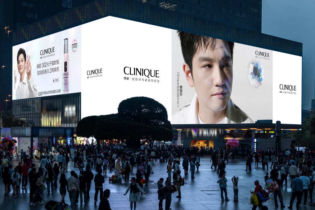 倩碧攜品牌代言人樊振東攜登陸亞洲第一屏！