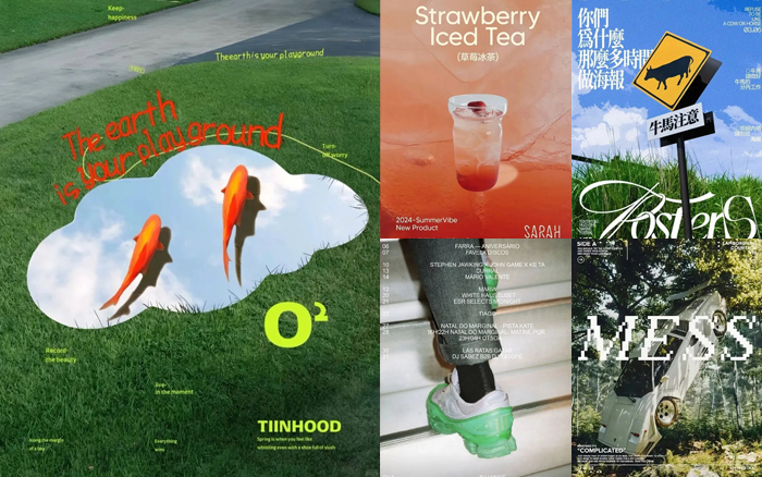 生活類(lèi)海報(bào)，日常美的設(shè)計(jì)魅力