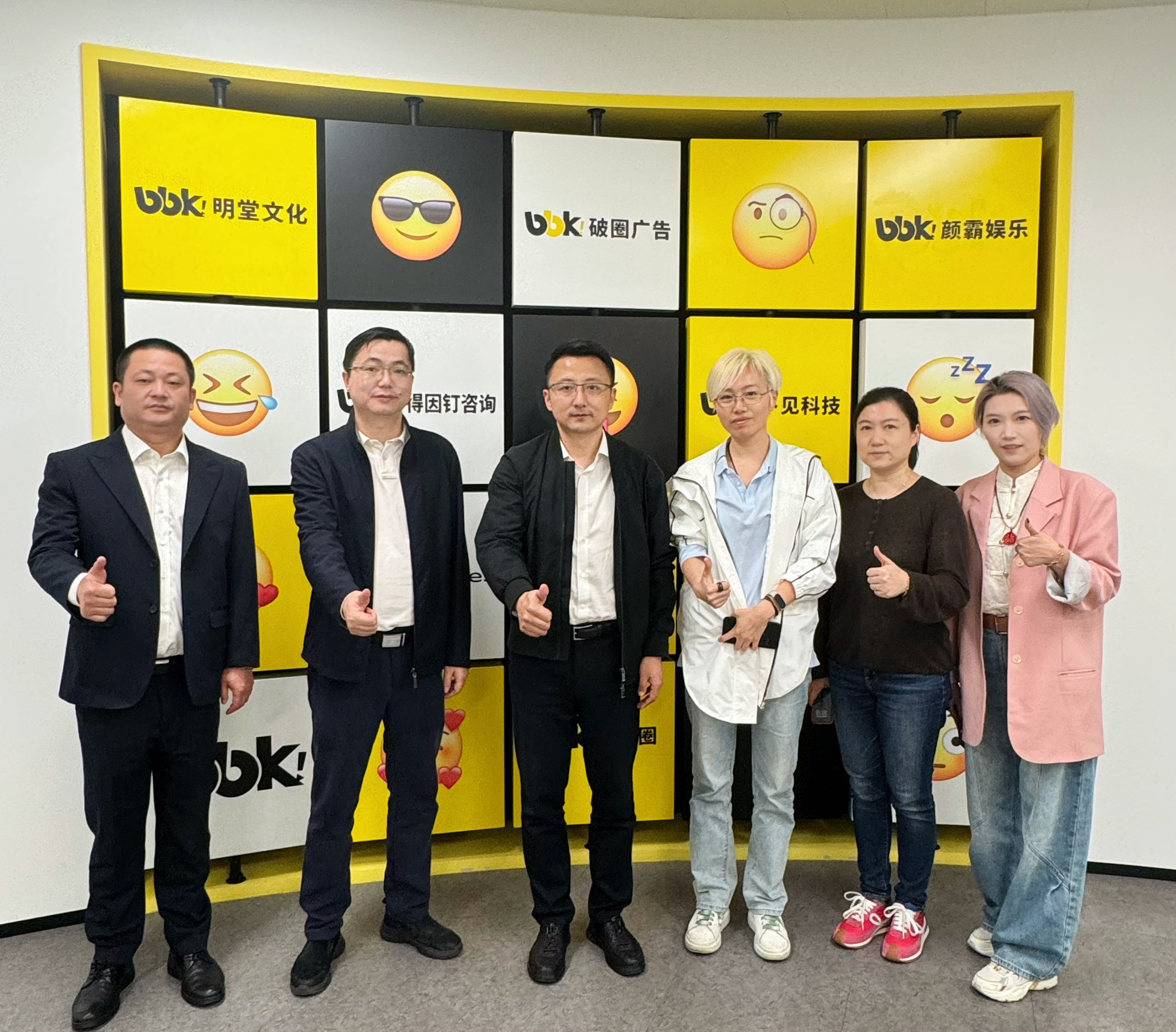 長征鎮(zhèn)領(lǐng)導(dǎo)一行蒞臨bbk!傳播集團(tuán)調(diào)研指導(dǎo)