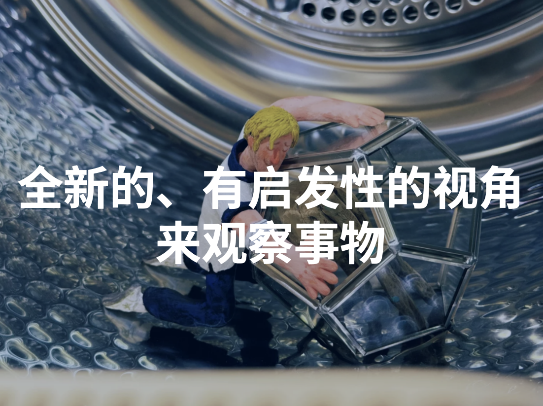 【0004】發(fā)現(xiàn)網(wǎng)絡(luò)好教材！什么是核心創(chuàng)意