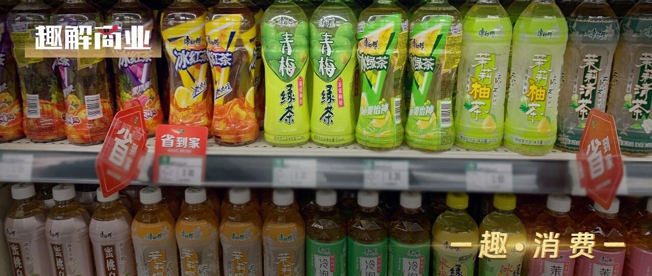 康師傅“再來一瓶”難兌獎，是“玩不起”還是“玩呢”？