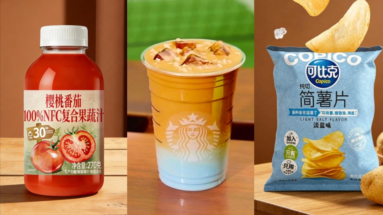 山姆限定！統(tǒng)一Unif推出番茄汁新品，元氣森林上新「0酒精可樂啤」...丨一周熱聞