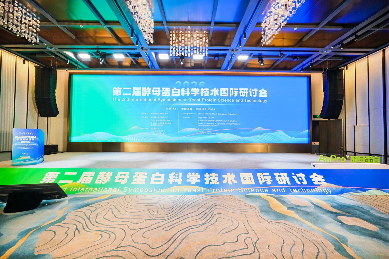 千億賽道風(fēng)口已至！中國蛋白產(chǎn)業(yè)關(guān)鍵破局點，竟是酵母？