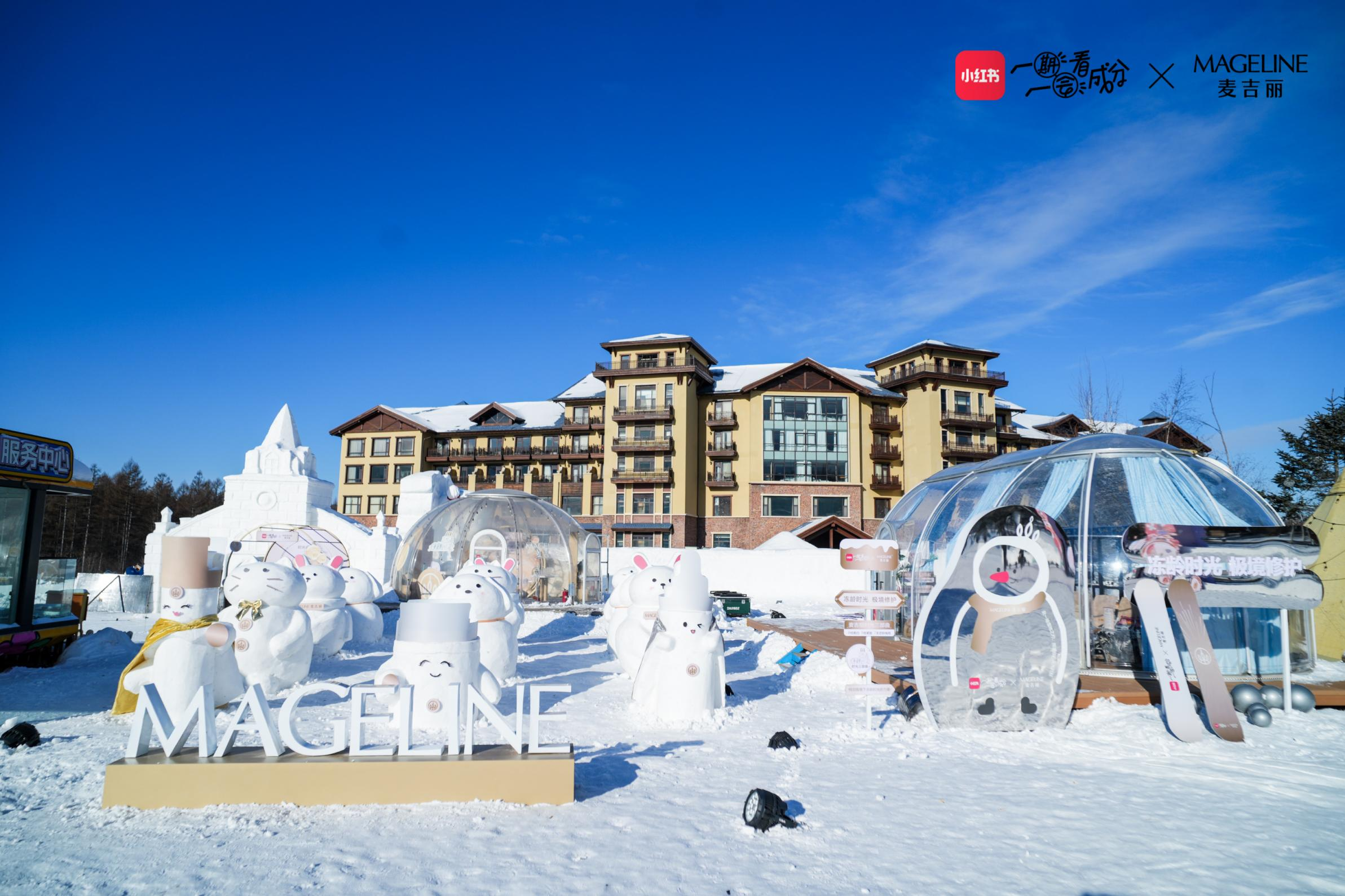 美妝快閃不止于“閃”：2026年三場現(xiàn)象級體驗(yàn)營銷案例底層邏輯