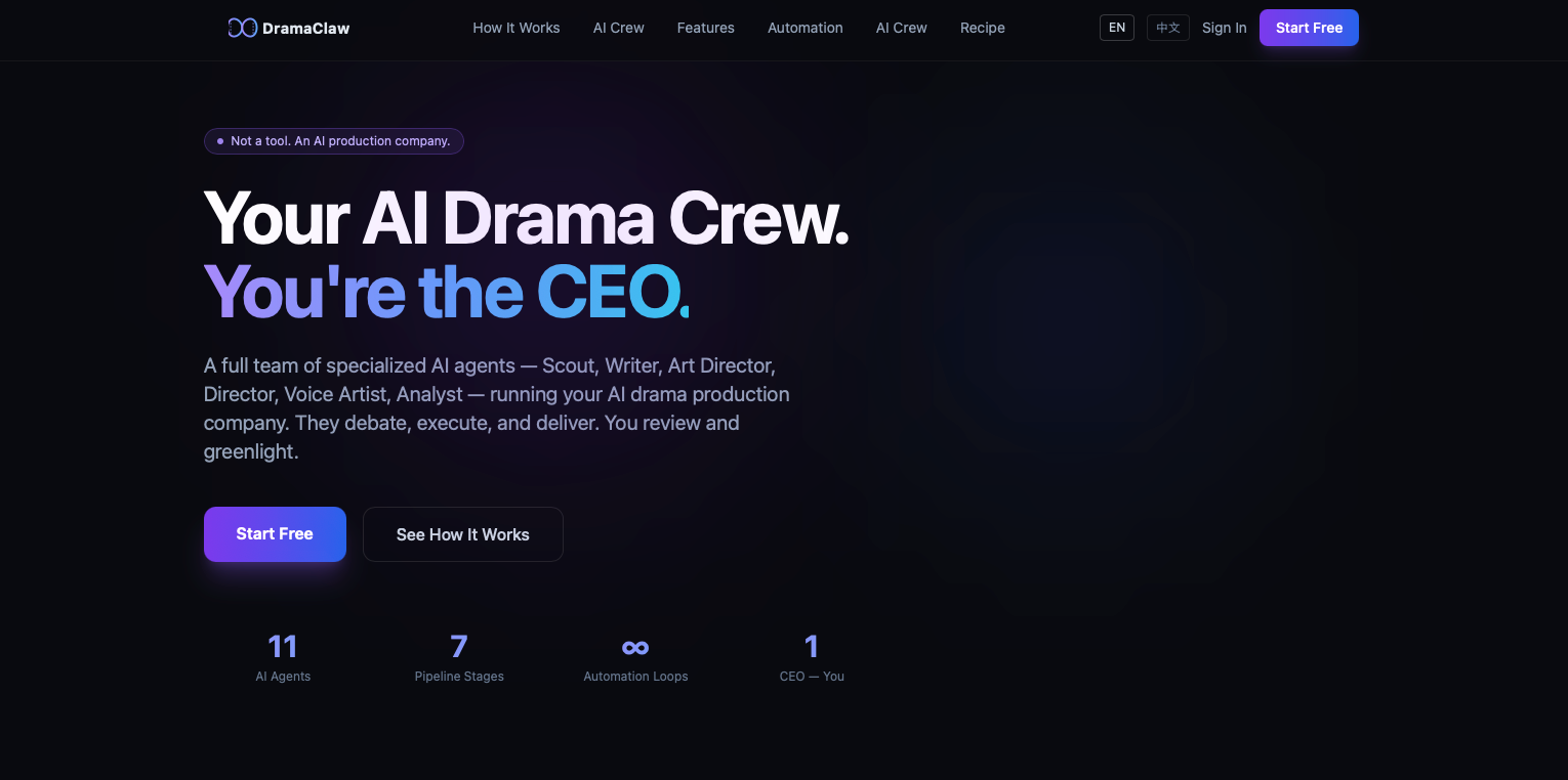 首發(fā)海外市場！利歐數(shù)字正式推出全球化 AI 漫劇平臺 Mantur