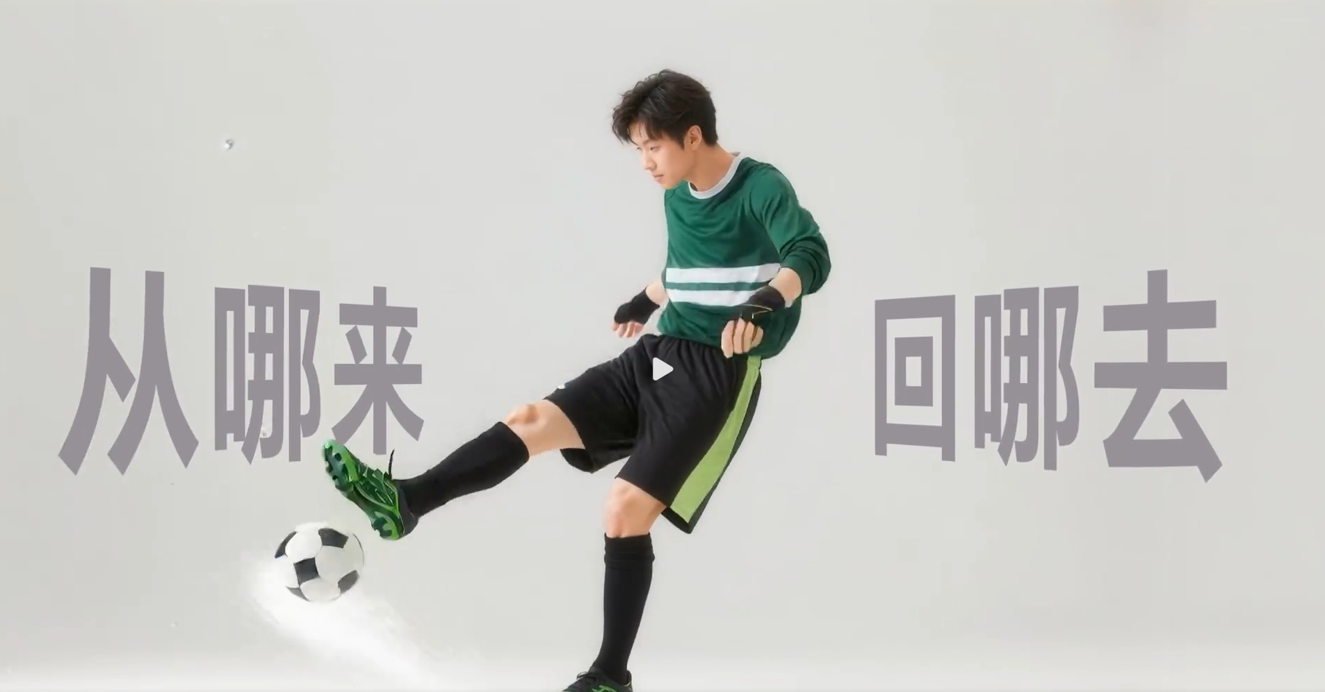 榮耀MagicOS：系統(tǒng)流暢不流暢，一鏡還原真相