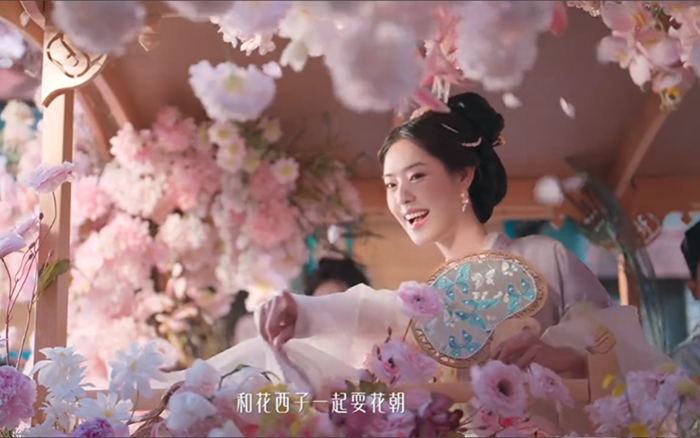 花西子：在杭州，一起?；ǔ? title=