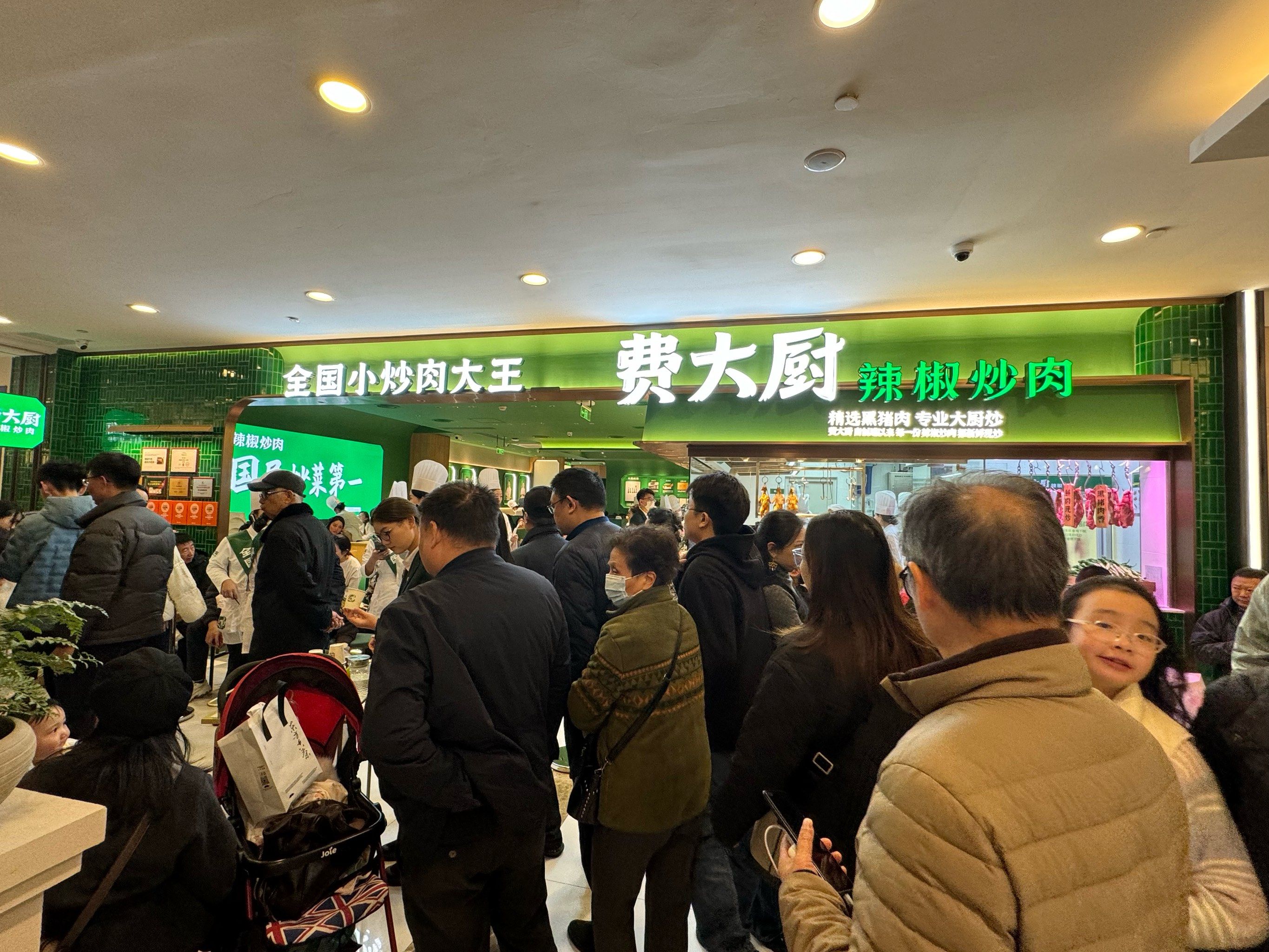 情绪消费真正改变的，是“谁先进入大脑”