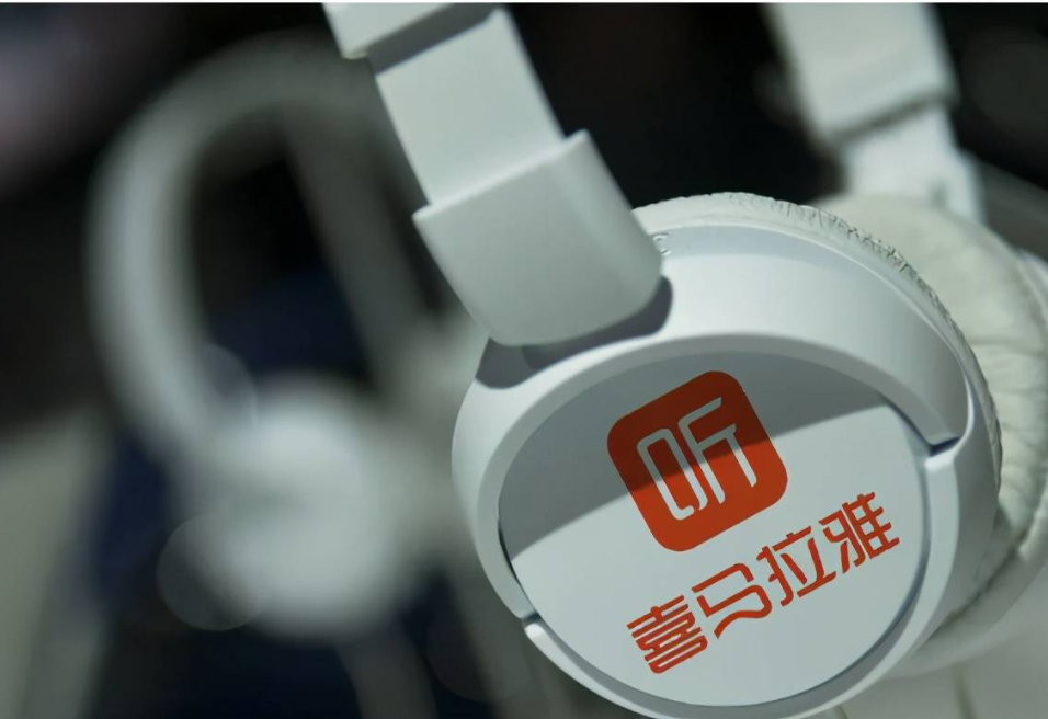 復(fù)盤5大案例，我們找到了2026年音頻營銷的三種玩法｜Morketing洞察