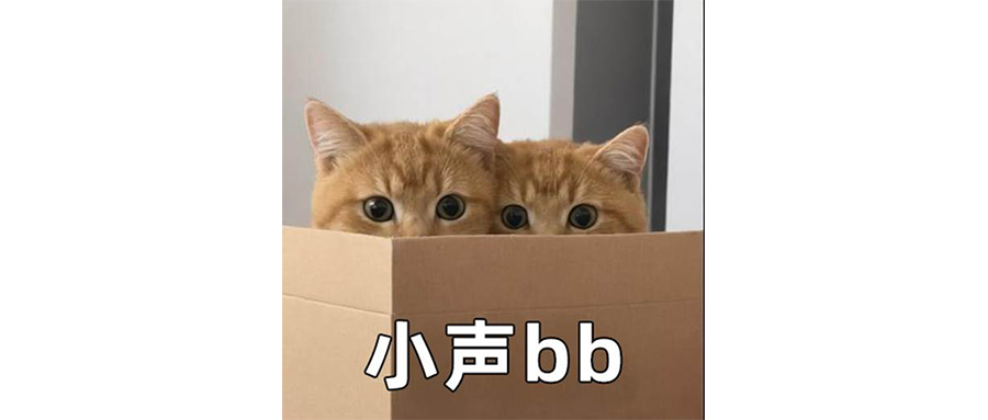 米哈游搞AI，是要砸掉主播的飯碗么？