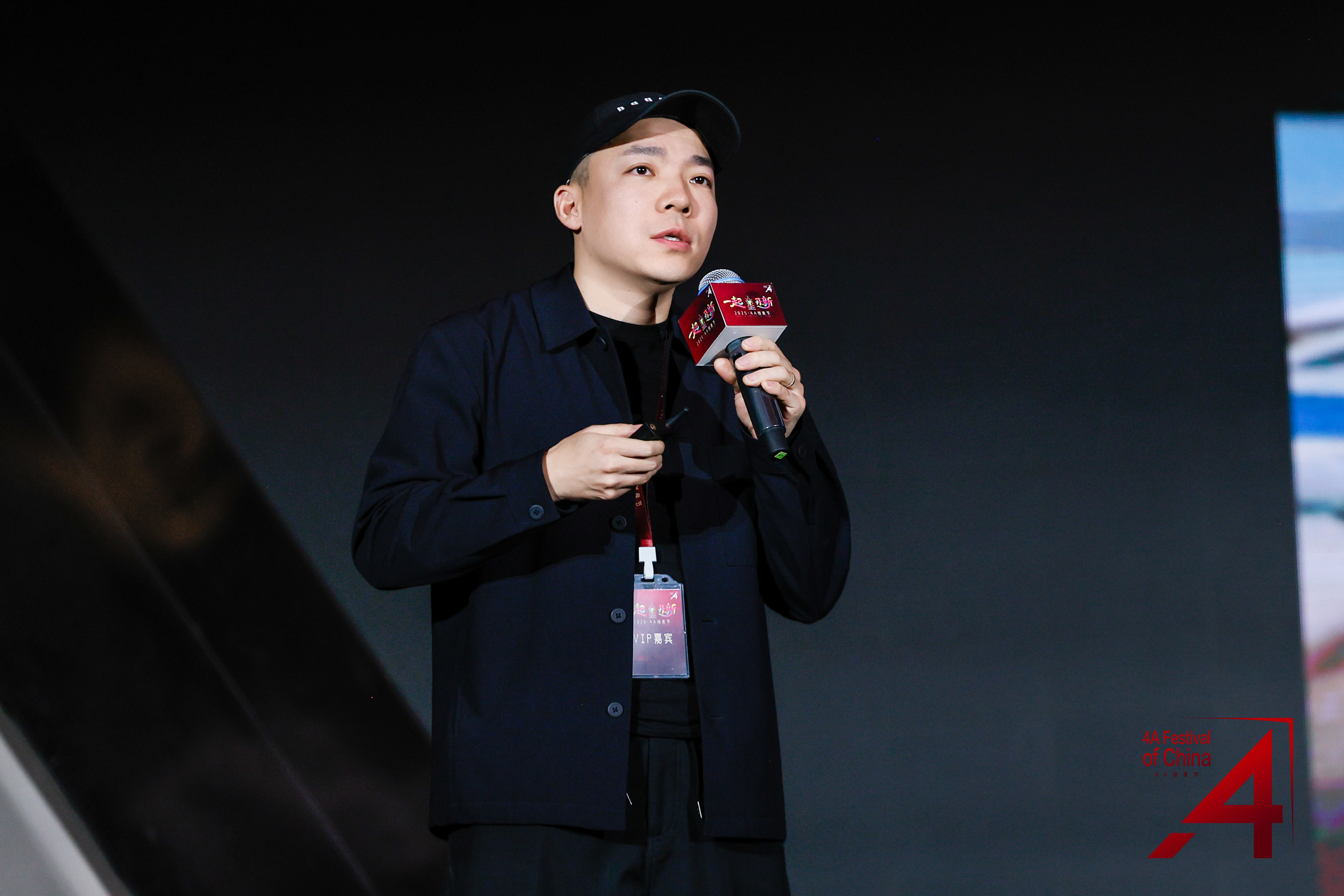 Bruce Xie：保持好奇，保持敏銳度