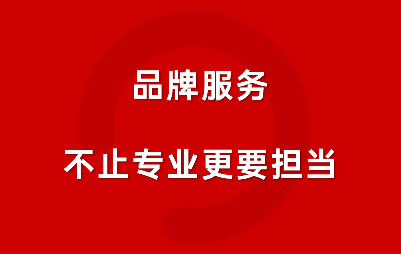張雪機(jī)車LOGO設(shè)計(jì)公司正式回應(yīng)，讓這場風(fēng)波有了“答案”