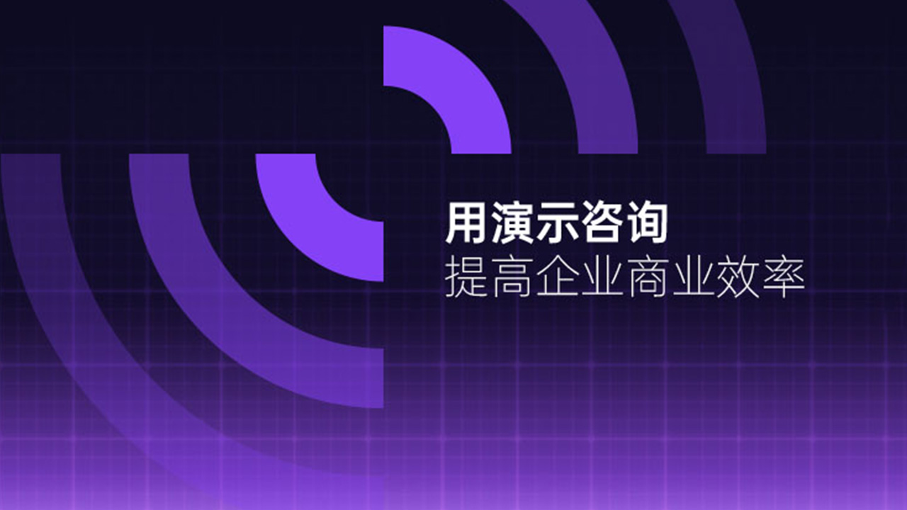 2026年公司介绍PPT设计推荐：会“讲故事”的PPT，才真能打动客户