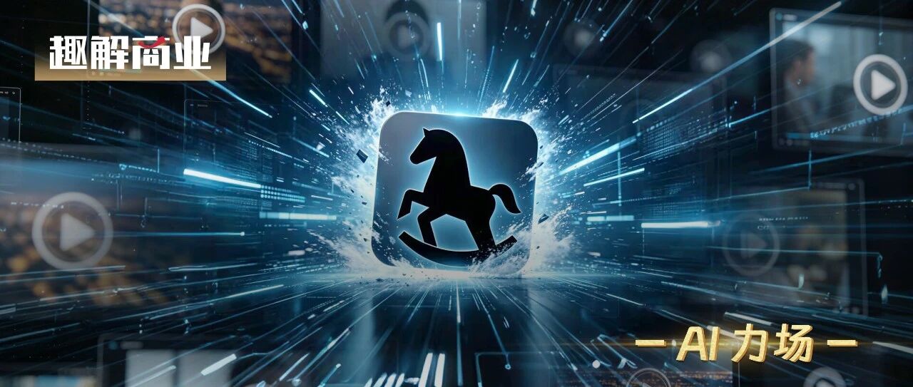 AI“造黃”背后，視頻生成模型的“生意經(jīng)”