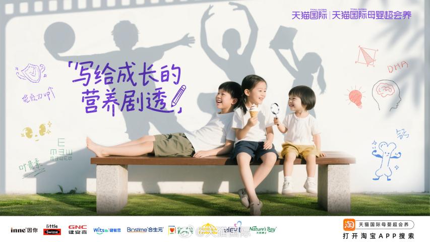 不是按歲數填空，而是陪孩子長大——媽媽們不用再猜了