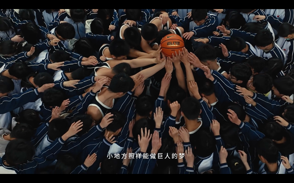 【實(shí)用文案7】“那些文案是用來觀看的，這些文案是用來閱讀的”