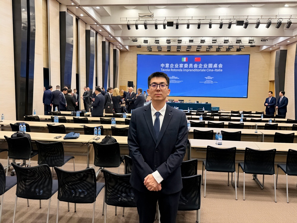 追覓科技雷鳴受邀出席中意企委會圓桌會 共話經(jīng)貿(mào)產(chǎn)業(yè)融合