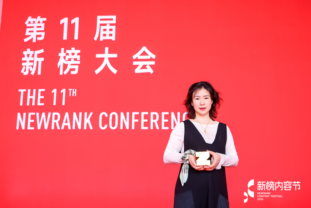 打通官媒發(fā)稿路徑 筑牢品牌公信根基—專訪英訊嘉德創(chuàng)始人、CEO張莉